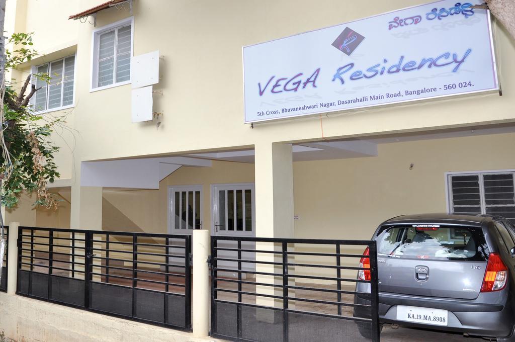 Vega Residency Hotel Bangalore Ngoại thất bức ảnh